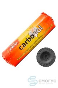 Купить уголь для кальяна Carbopol в Уфе