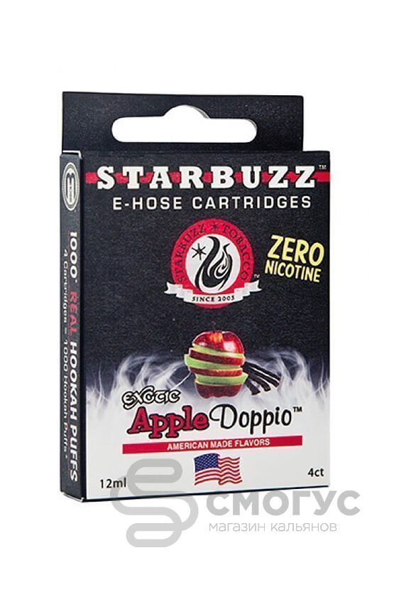 Картридж Starbuzz E-Hose Apple Doppio